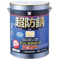 BAN-ZI 防錆塗料 サビキラーカラー 4kg アイボリー 22-85D B-SKC/K04D2 369-8573（直送品）