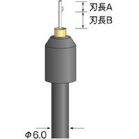 ミニター ミニモ ストレートホールバー ハイスブレード φ1.5 KA4607 1本 167-4499（直送品）