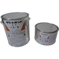 エービーシー商会 ABC エポキシ樹脂 クリートボンド#2 3kg（コンクリート強力接着剤） CC2999SE 826-5726（直送品）