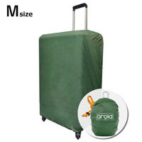 TTC アロイド スーツケースカバー Mサイズ グリーン 523666 1個（直送品）