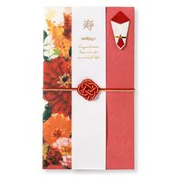 いろは出版 花を贈るご祝儀袋　Graceful Flower レッド GGS2-04 1セット（2個）（直送品）