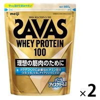 プロテイン ザバス(SAVAS) ホエイプロテイン100 バニラアイスクリーム風味 980g 1セット（2袋） 明治