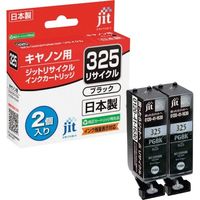 キヤノン BCIー325PGBK2P対応 ジットリサイクルインク JITーC325B2P ブラック JIT-C325B2P（直送品）