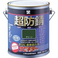 BAN-ZI 防錆塗料 サビキラーカラー 1kg グリーン 42-30H B-SKC/K01G2 369-8549（直送品）