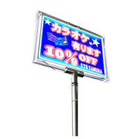 シーテックドライブ おかボタル　Ａ２　角型　片面　１１０００ｍＡｈ 063599 1台（直送品）