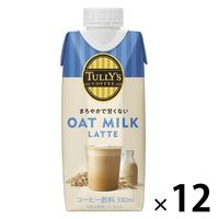 伊藤園 タリーズコーヒー オーツミルクラテ 330ml キャップ付き 紙パック 1箱（12本入）