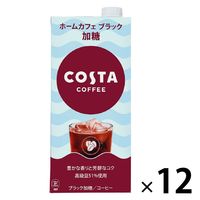 コカ・コーラ コスタコーヒー ホームカフェ ブラック加糖 紙パック 1000ml 1セット（12本）