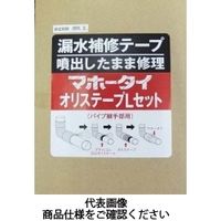 折原製作所 マホータイ・オリステープLセット MTRL40-5 1セット（直送品）