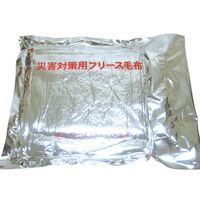 グラップラー 真空パック・難燃フリース毛布（10枚/箱） 204911 1箱（10枚）（直送品）