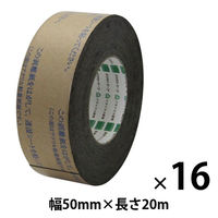 オカモト ＡＢ防水テープ（両面） AB-01 50mm×20m 1セット（16巻）