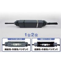 カワグチ ナイスブランチ B 中 3個入り チュウ 3コイリ 1箱(3個)（直送品）