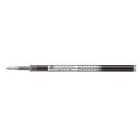 コクヨ（KOKUYO） 選べるボールペン<エラベルノ>インク シルキー油性 0.7mm 黒 PRR-EY7D 1セット（20本） 64282725（直送品）
