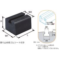 因幡電機産業 （INABA） JAPPY ハンガーレールタイプ