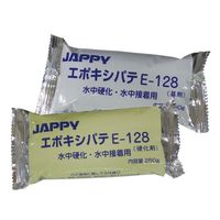 因幡電機産業 JAPPY エポキシ Eー128 10コイリ 1セット10セット入り E-128 1セット(10セット)（直送品）