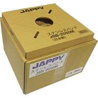 因幡電機産業（INABA） JAPPY ステンレスバンド JSB-M