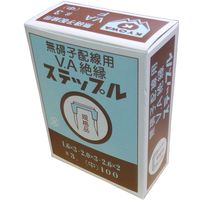 共和化学工業所 JAPPY ステップル NO3 1箱100個入り 1セット(900個:100個×9箱)（直送品）