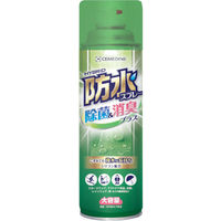 セメダイン 防水スプレー除菌&消臭プラス 330ml HCー026 HC-026 1本 836-3197（直送品）