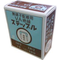 共和化学工業所 JAPPY ステップル NO2 1箱100個入り 1セット(1500個:100個×15箱)（直送品）