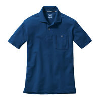 バートル 半袖ポロシャツ ネイビー 4L 667-3-4L（直送品）