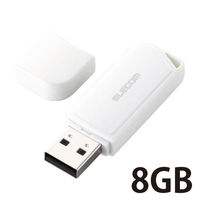 USBメモリ 8GB USB2.0対応 キャップ式 セキュリティ機能対応 ストラップホール付 ホワイト MF-HMU208GWH エレコム 1個