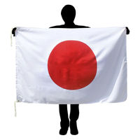 東京製旗 国旗日の丸（テトロン・90×135ｃｍ）日本製 10260 1枚