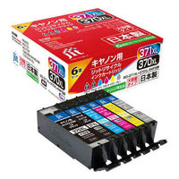 キヤノン（Canon）用 リサイクルインク JIT-AC3703716PXL （BCI-371XL+370XL/6MP） 1パック（6色入）