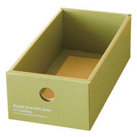 ヘッズ カフェオレインナーボックス-1/モスグリーン CAG-IB1 1セット（100枚：20枚×5パック）（直送品）