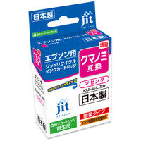 エプソン（EPSON） リサイクルインク JIT-EKUIML マゼンタ 増量 （KUI-M-L） KUI（クマノミ）シリーズ 1個