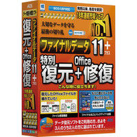 AOSデータ ファイナルデータ11plus 復元+Office修復 FD10-2（直送品）