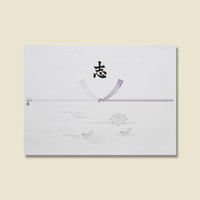 【ケース販売】シモジマ HEIKO のし紙 切手判 仏字入 004807001 1ケース(100枚入×50袋 合計5000枚)（直送品）