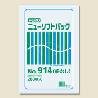 シモジマ ニューソフトパック No.914 紐ナシ 006694914 1セット(1袋(200枚)×30)