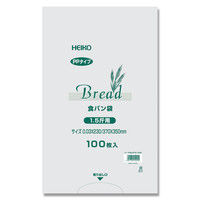 【ケース販売】HEIKO パン袋 PP食パン袋 1.5斤用 006721404 1ケース(100枚入×20袋 合計2000枚)（直送品）