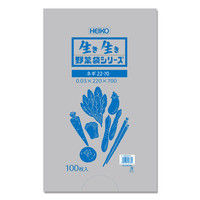 【ケース販売】HEIKO 野菜袋 #30 ネギ22-70 006721911 1ケース(100枚入×20袋 合計2000枚)（直送品）