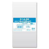 【ケース販売】SWAN OPP袋 ピュアパック S 14-26 006798233 1ケース(100枚入×50袋 合計5000枚)（直送品）