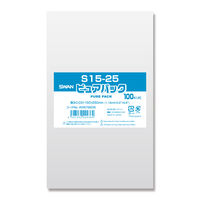 【ケース販売】SWAN OPP袋 ピュアパック S 15-25 006798236 1ケース(100枚入×50袋 合計5000枚)（直送品）