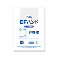 シモジマ EFハンド 弁当 中 006901704 1セット（100枚×40袋 合計4000枚）