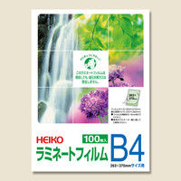 【ケース販売】HEIKO ラミネートフィルム 263×370 B4 007320015 1ケース(100枚入×5袋 合計500枚)（直送品）