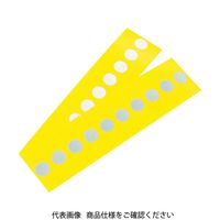 篠原電機 SHINOHARA 補修シート 丸型 φ20 5Y7/1色 RS-M-20 1袋(10枚) 855-8717（直送品）