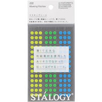 ニトムズ STALOGY 丸シール5mm シャッフルアース S2205 1パック(1個) 828-1178（直送品）