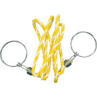 トラスコ中山 TRUSCO コーン用ロープ 標識 黄×白 12mmX2m TCC-34 1本(1個) 855-8131（直送品）