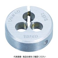トラスコ中山 TRUSCO 丸ダイス SKS ウィット 50径 1W8 T50D-1W8 1個 854-9512（直送品）