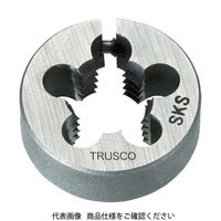 トラスコ中山 TRUSCO 丸ダイス SKS ユニファイ並目 38径 5/8UNC11 T38D-5/8UNC11 1個 854-9496（直送品）