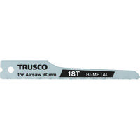 トラスコ中山 TRUSCO バイメタル製エアソー替刃 90mmX18山 10枚入 TAB-18-10P 1パック(10枚) 855-5908（直送品）