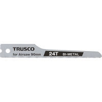 トラスコ中山 TRUSCO バイメタル製エアソー替刃 90mmX24山 10枚入 TAB-24-10P 1パック(10枚) 855-5909（直送品）