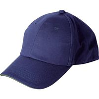 トラスコ中山 TRUSCO 作業帽 ネイビー TMC-N 1個 855-6229（直送品）