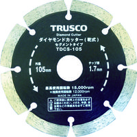 トラスコ中山 TRUSCO ダイヤモンドカッター 150X2.2TX7WX25.4H セグメン TDCS-150 1枚 836-8054（直送品）