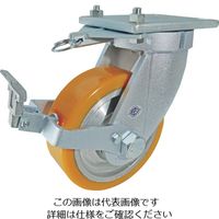 ヨドノ 超重量用高硬度ウレタン自在車ストッパー・旋回ロック付 2000kg用 HDUJ200ST-TL 1個 809-4064（直送品）