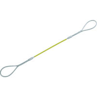 玉掛けワイヤロープスリング Wスリング Aタイプ（カラー被覆付） スリング径9mmタイプ
