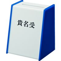 光（ヒカリ） 光 貴名受 KU3200-3 1個 828-9329（直送品）