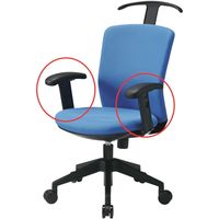 アイリスチトセ（IRIS CHITOSE） アイリスチトセ 回転椅子 HG1000専用可動肘 HG1000-ATD 829-1560（直送品）